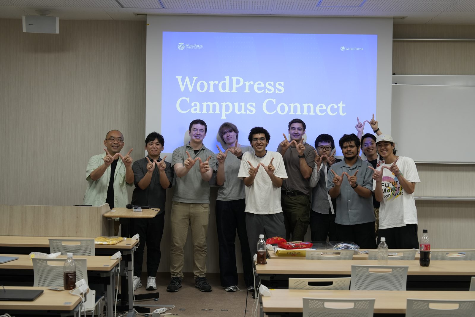 WordPress Campus Connect KUAS 2026 の参加者・登壇者・KOSCスタッフ